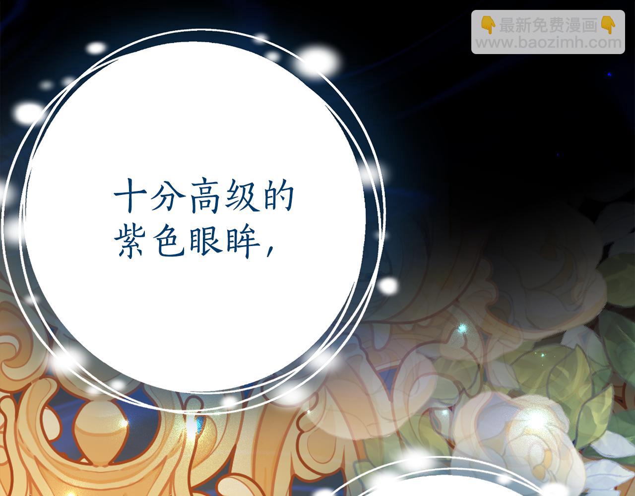 第11话 见哥哥126