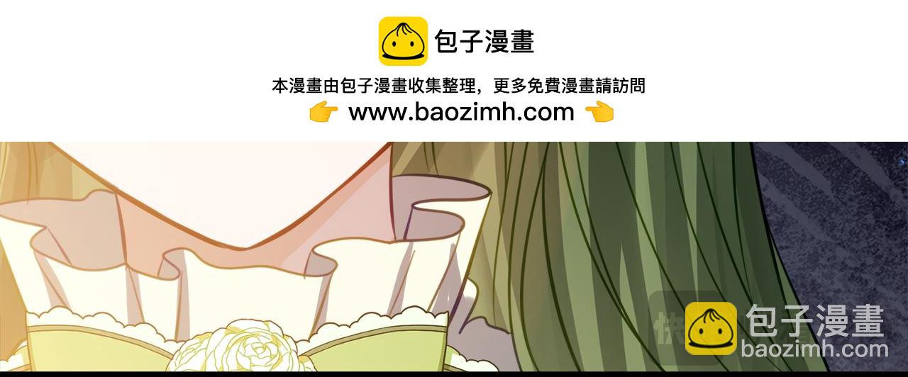第11话 见哥哥134