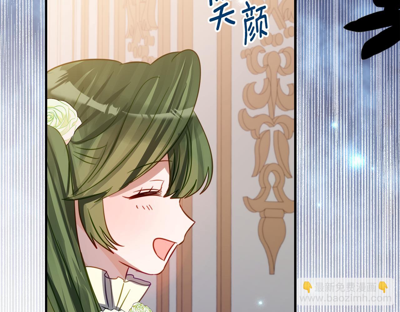 第11话 见哥哥140