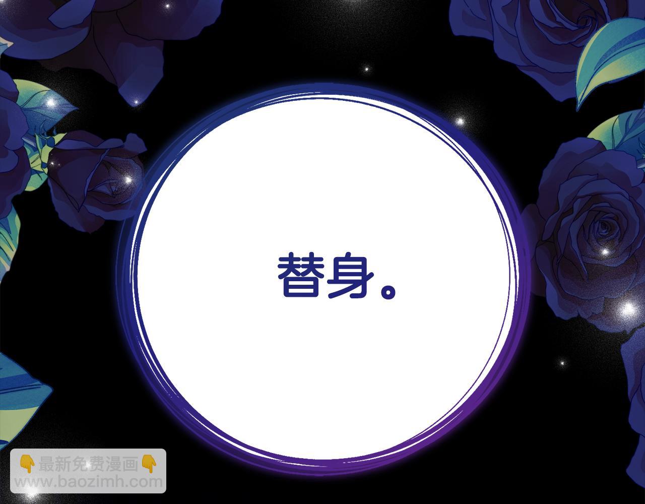 第11话 见哥哥147