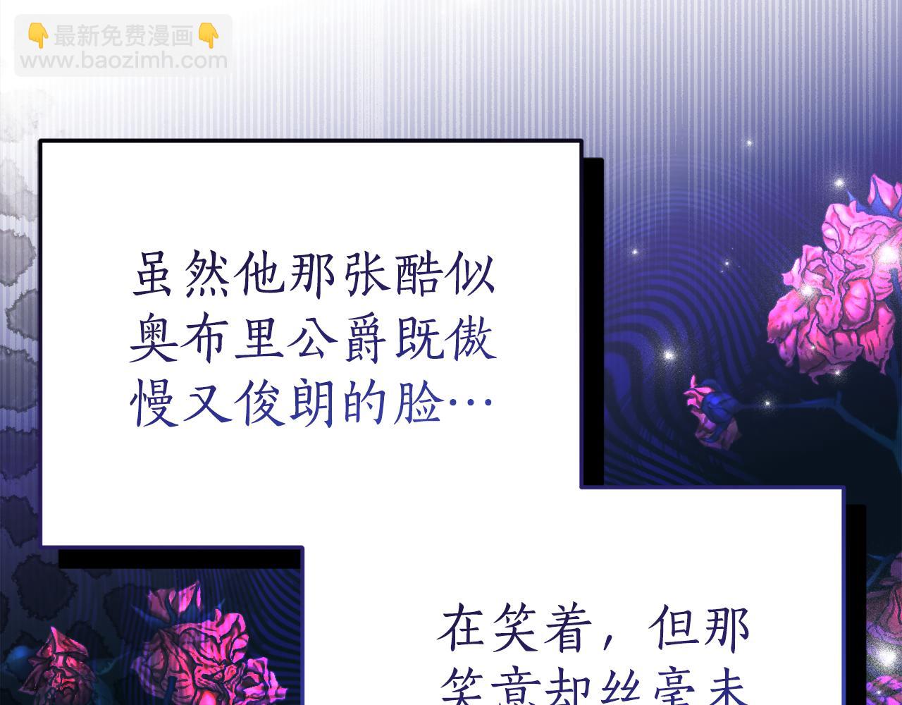第11话 见哥哥156