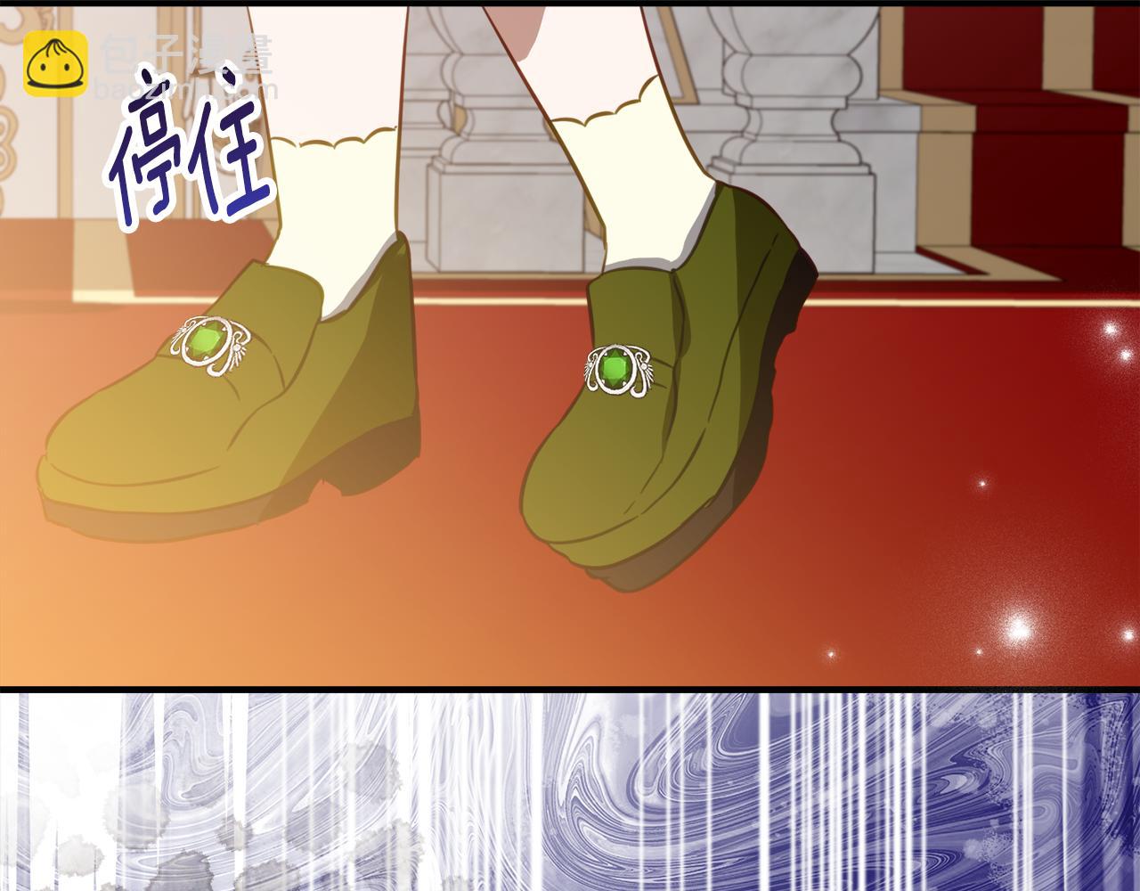 第11话 见哥哥169