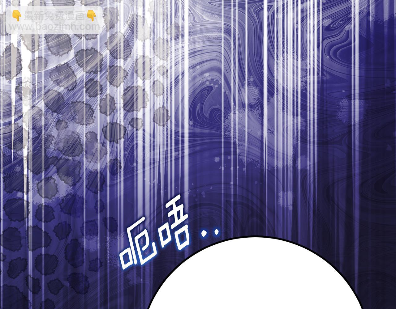 第11话 见哥哥170