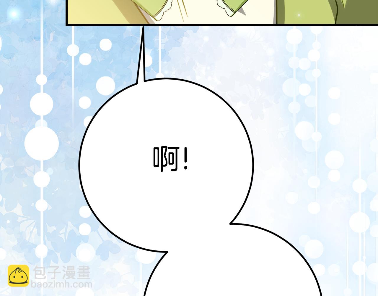 第11话 见哥哥26