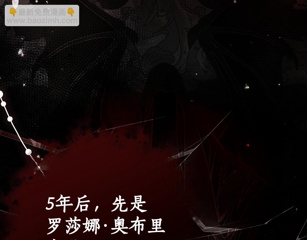 第11话 见哥哥71