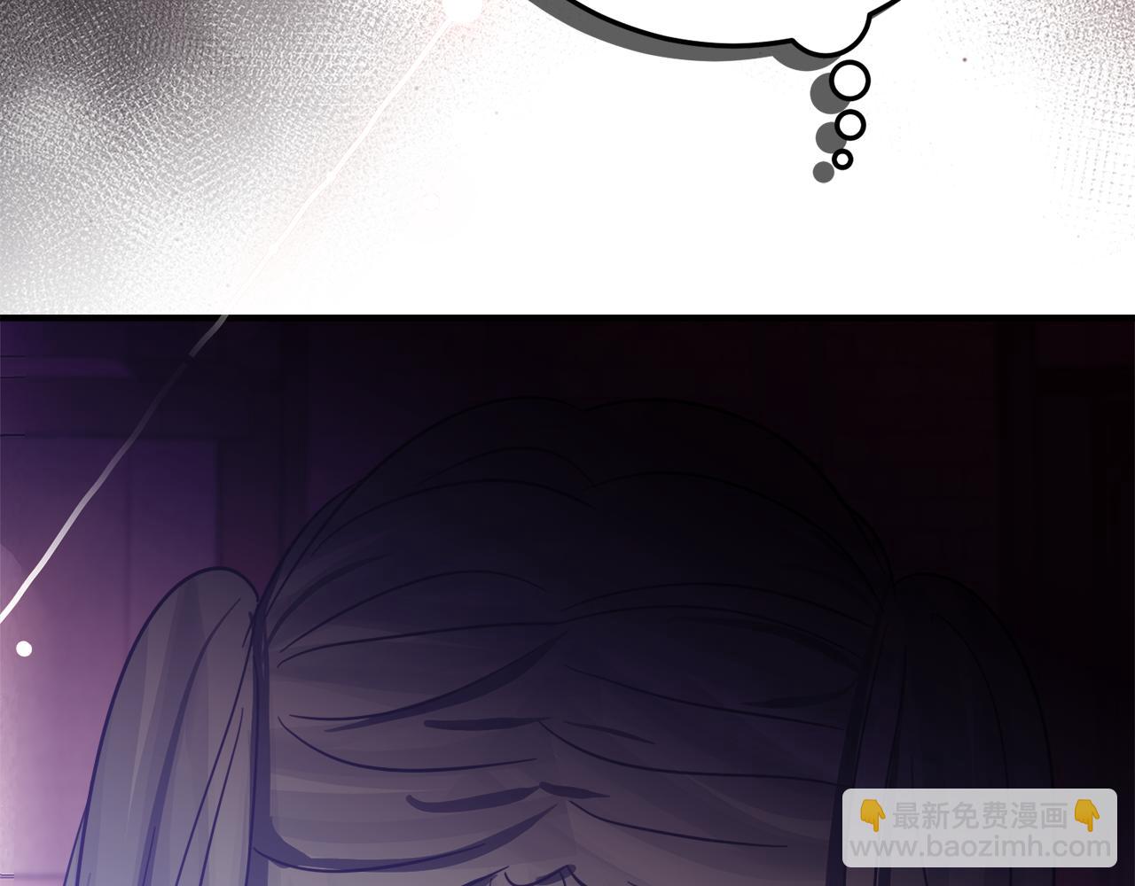 第11话 见哥哥76