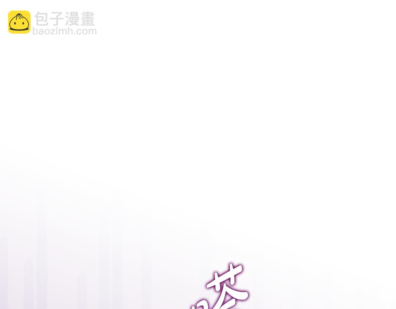 第11话 见哥哥87
