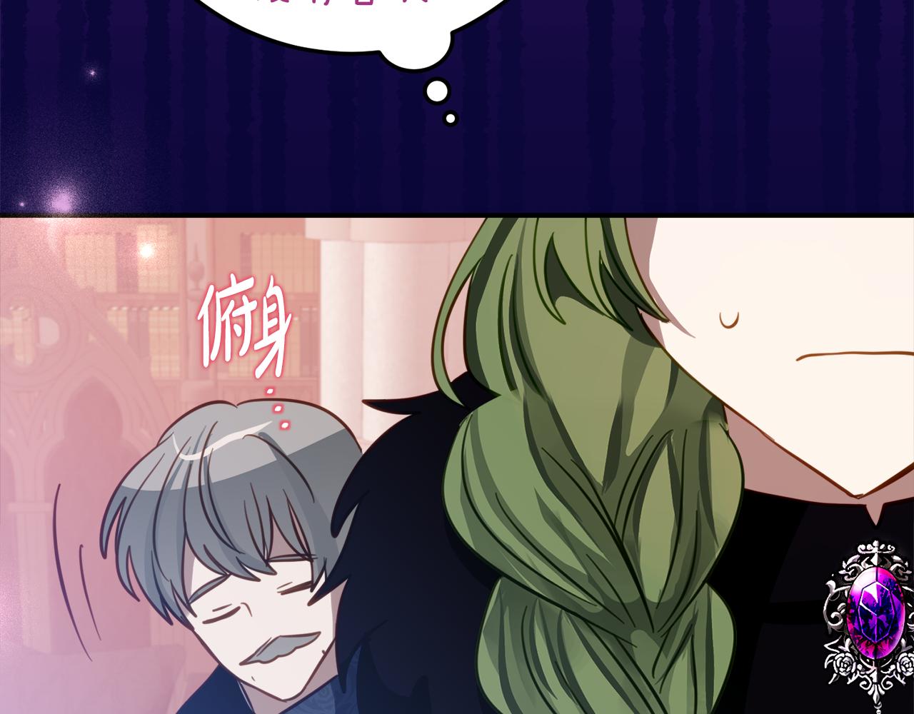 第11话 见哥哥91