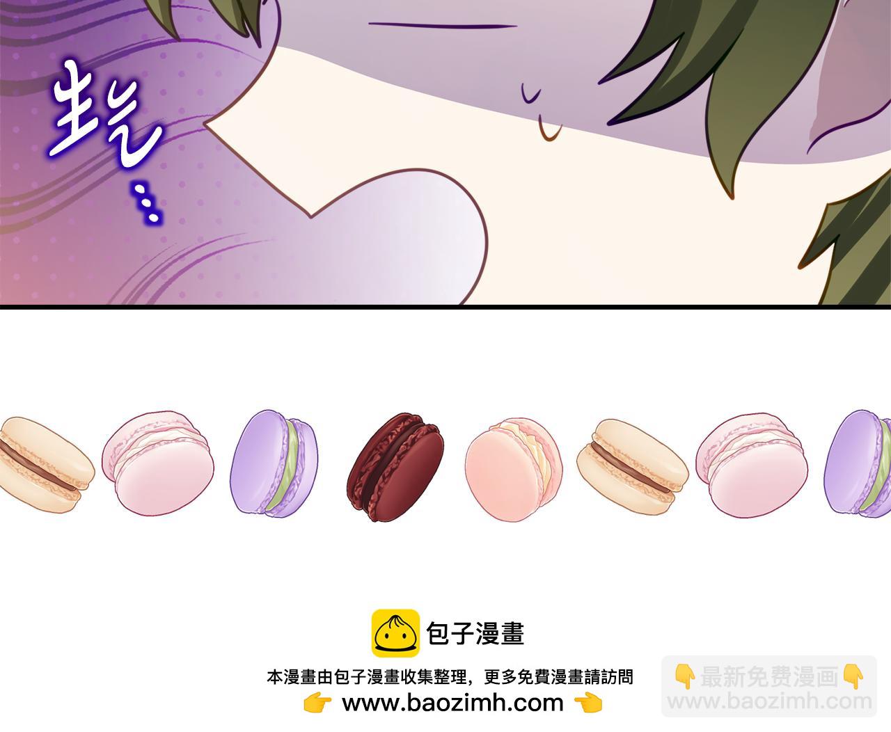 第11话 见哥哥97