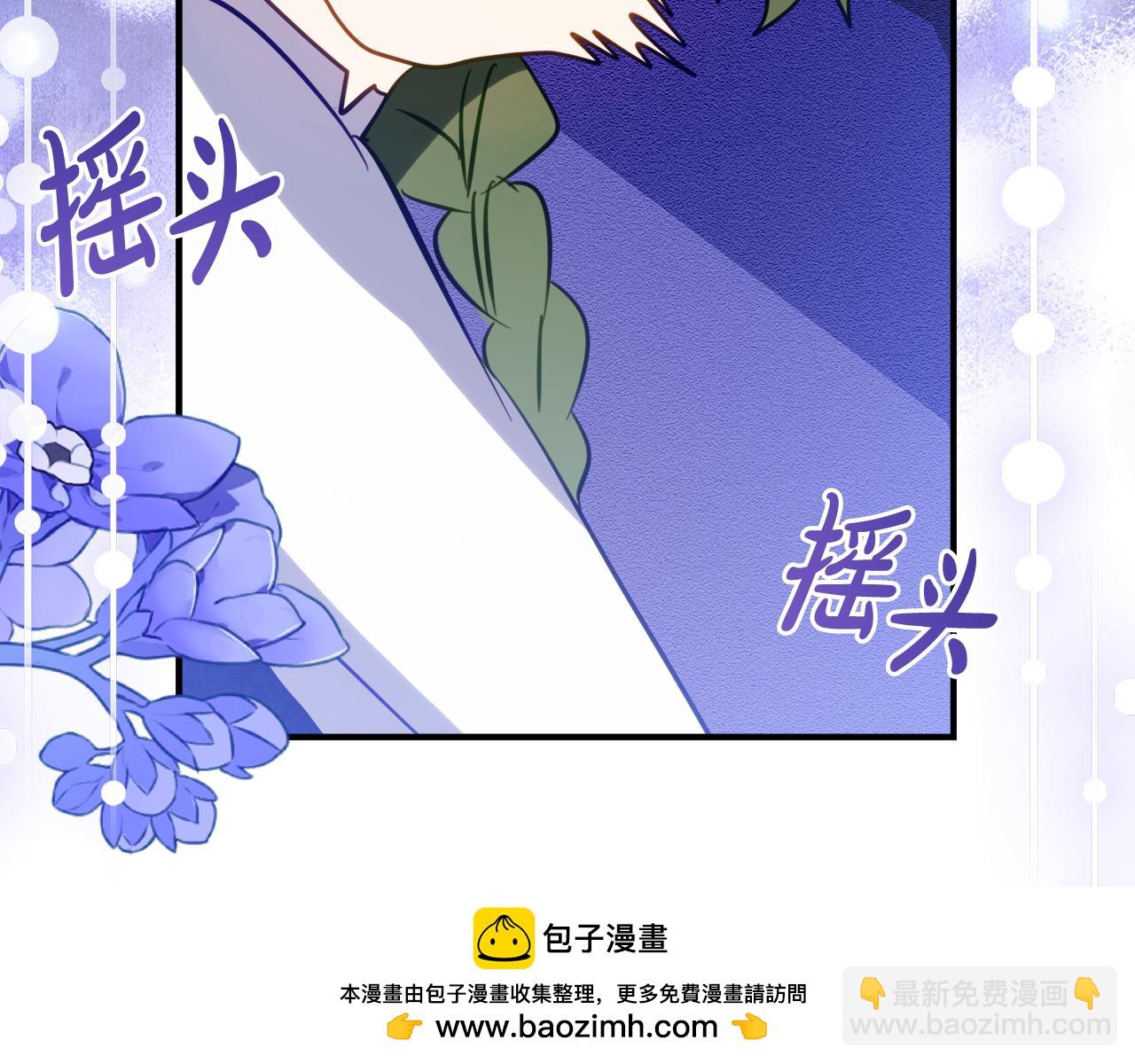第12话 假模假样124