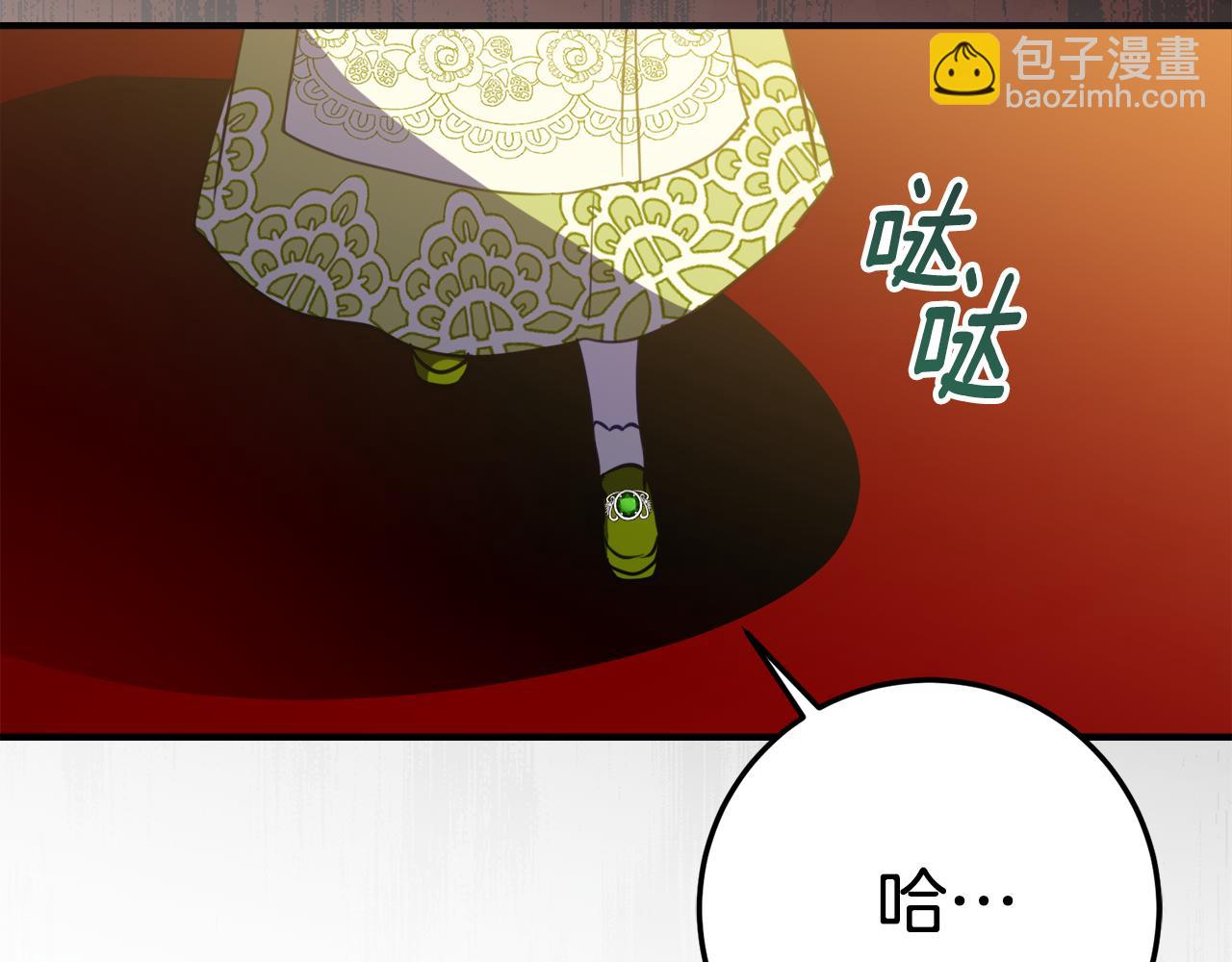 第12话 假模假样28