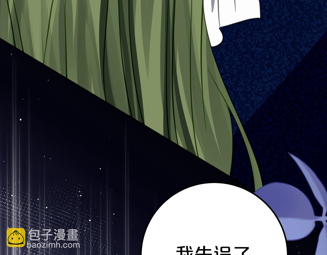 第12话 假模假样63