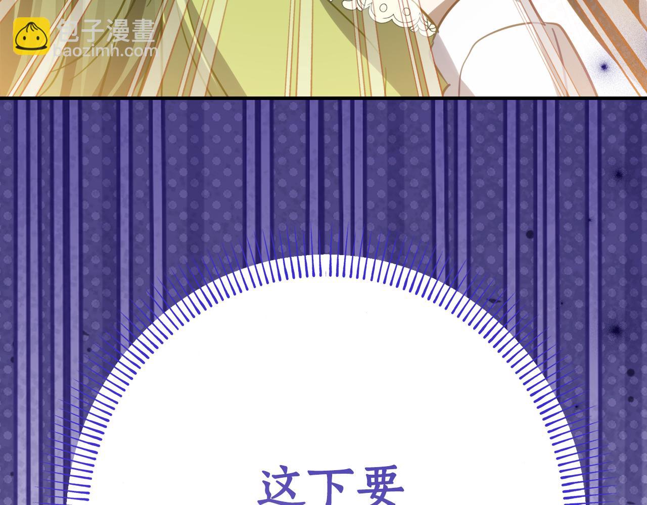 第12话 假模假样69