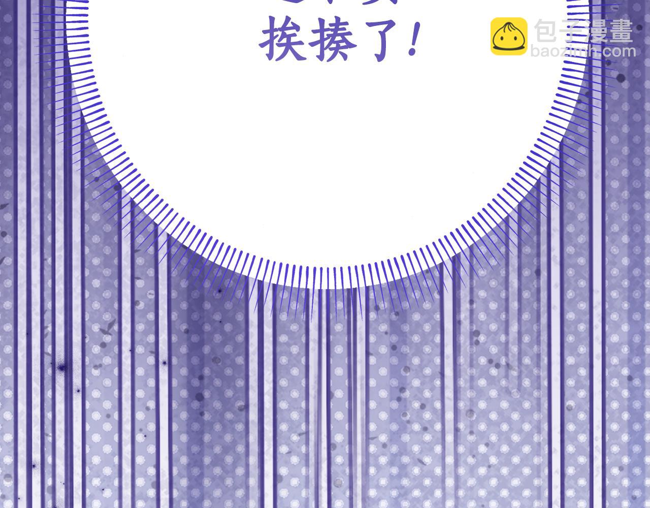 第12话 假模假样70