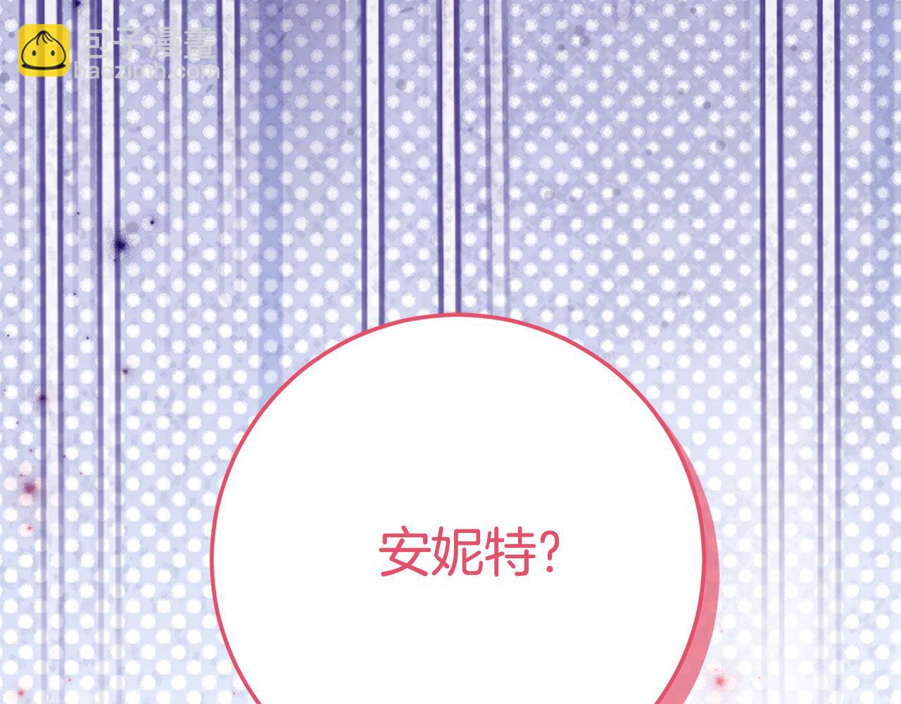 第12话 假模假样71