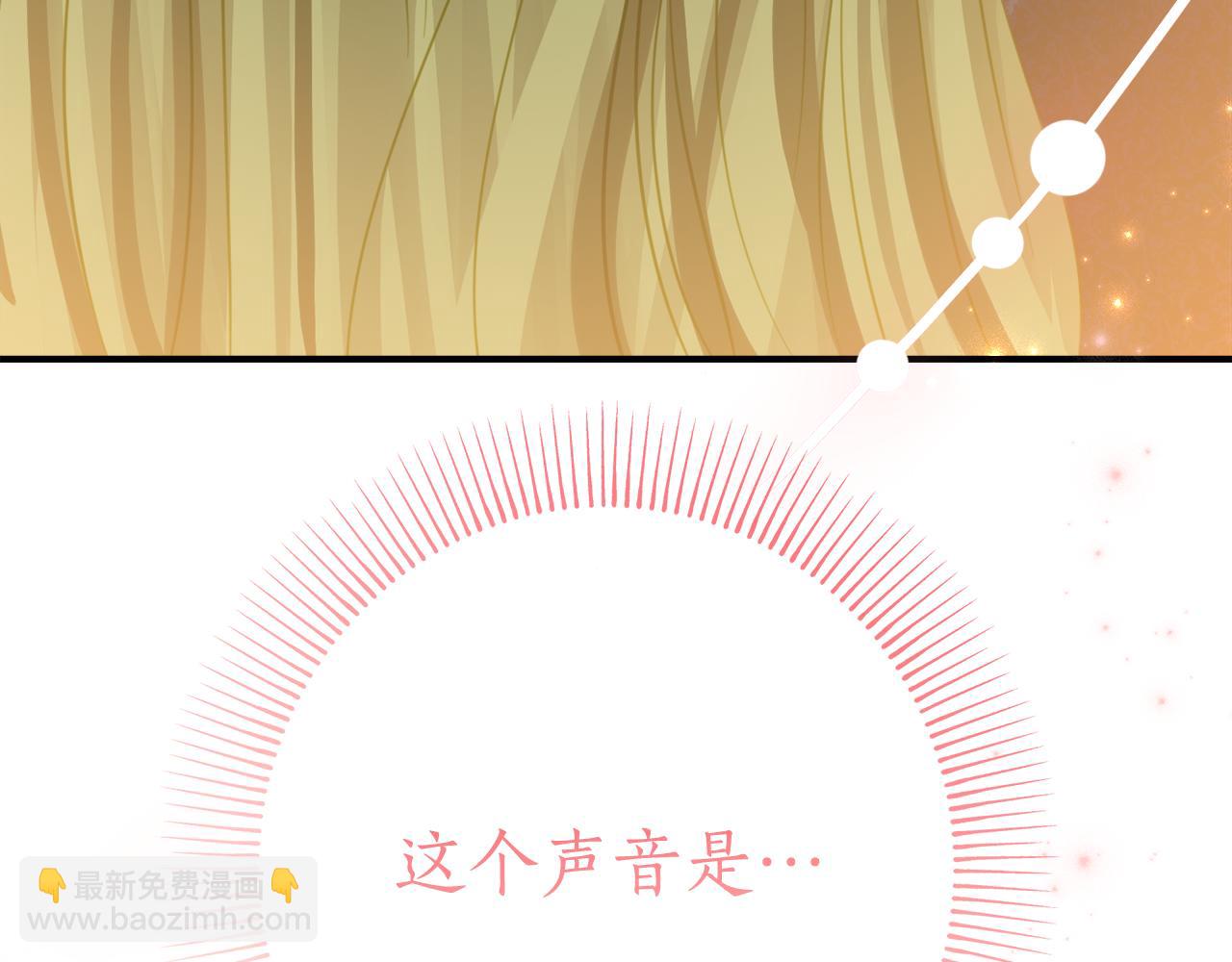 第12话 假模假样78