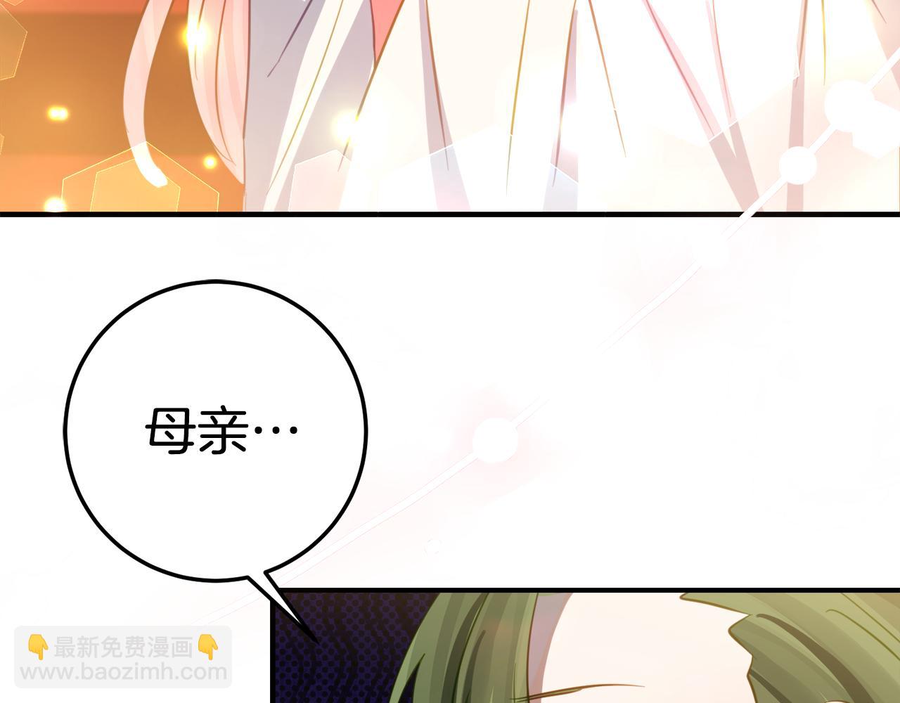 第12话 假模假样84