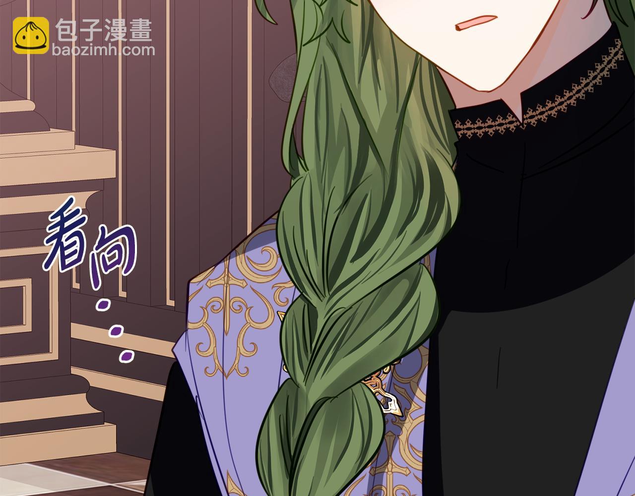 第13话 一起吃饭106