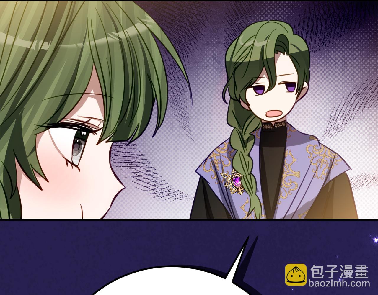 第13话 一起吃饭117