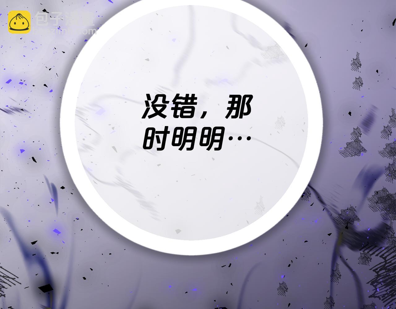 第13话 一起吃饭136