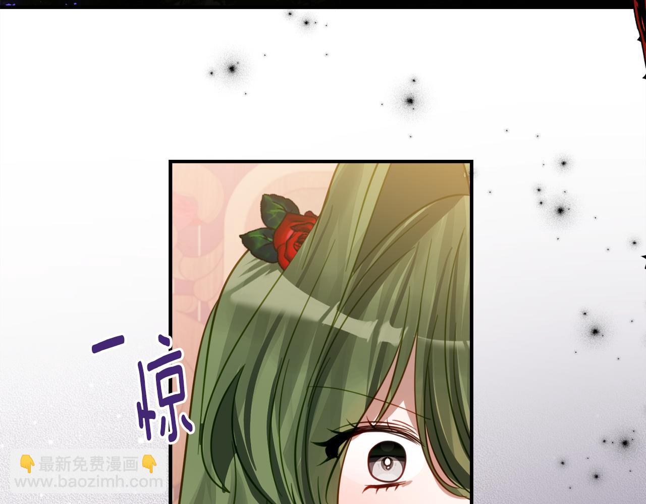第13话 一起吃饭138