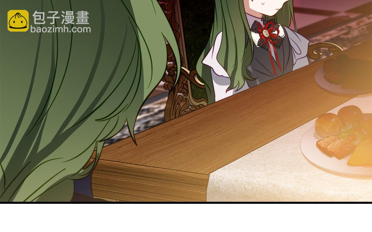 第13话 一起吃饭145