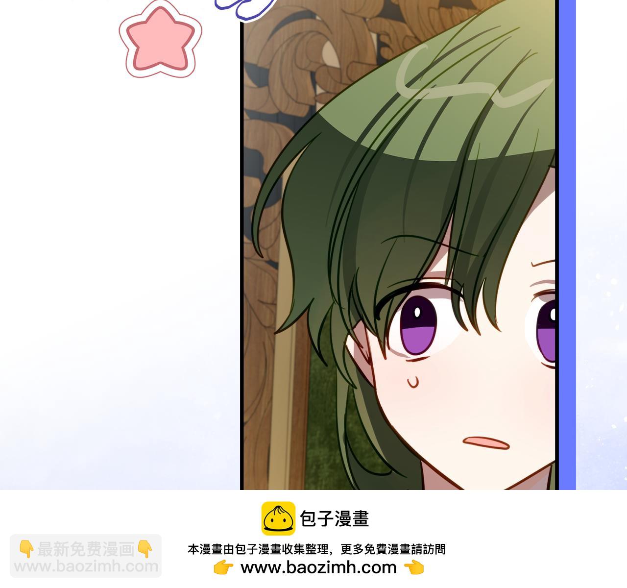 第13话 一起吃饭159