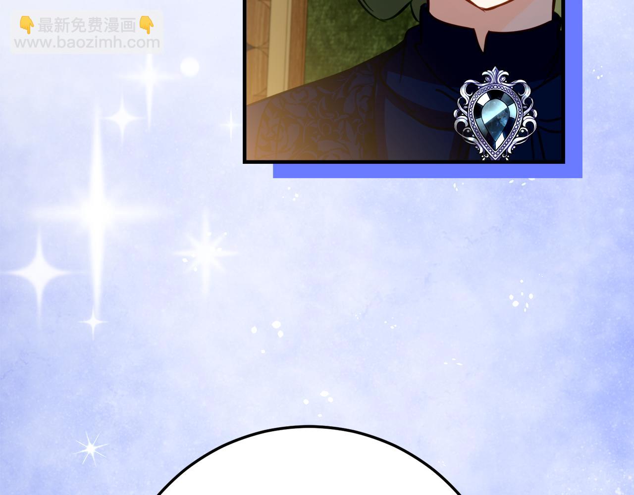 第13话 一起吃饭160