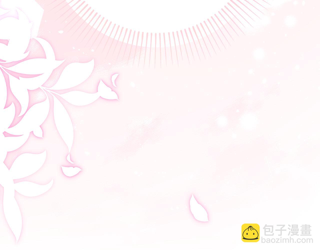 第13话 一起吃饭196