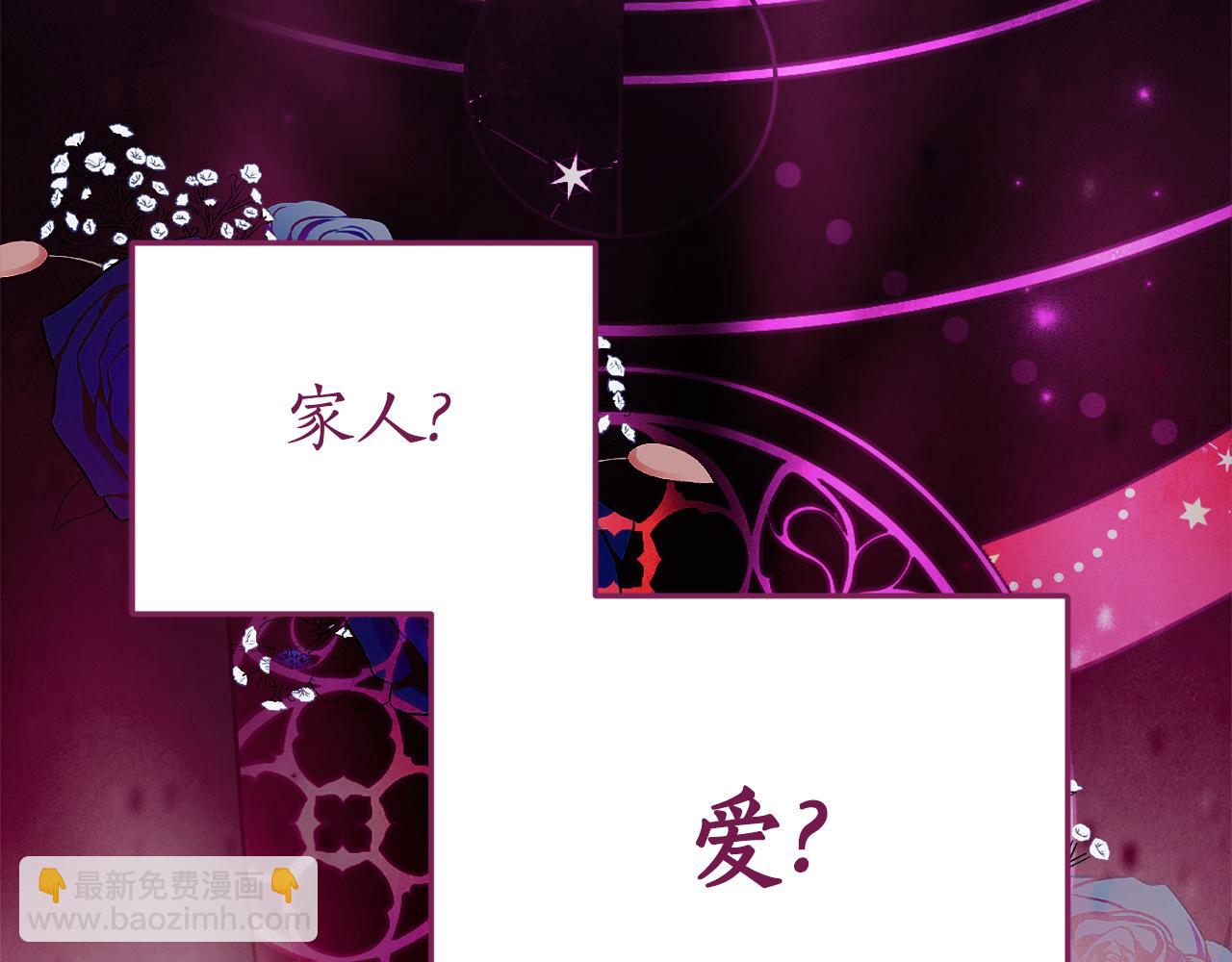 第13话 一起吃饭25