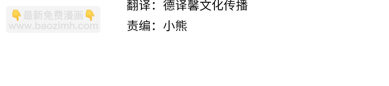 第13话 一起吃饭3