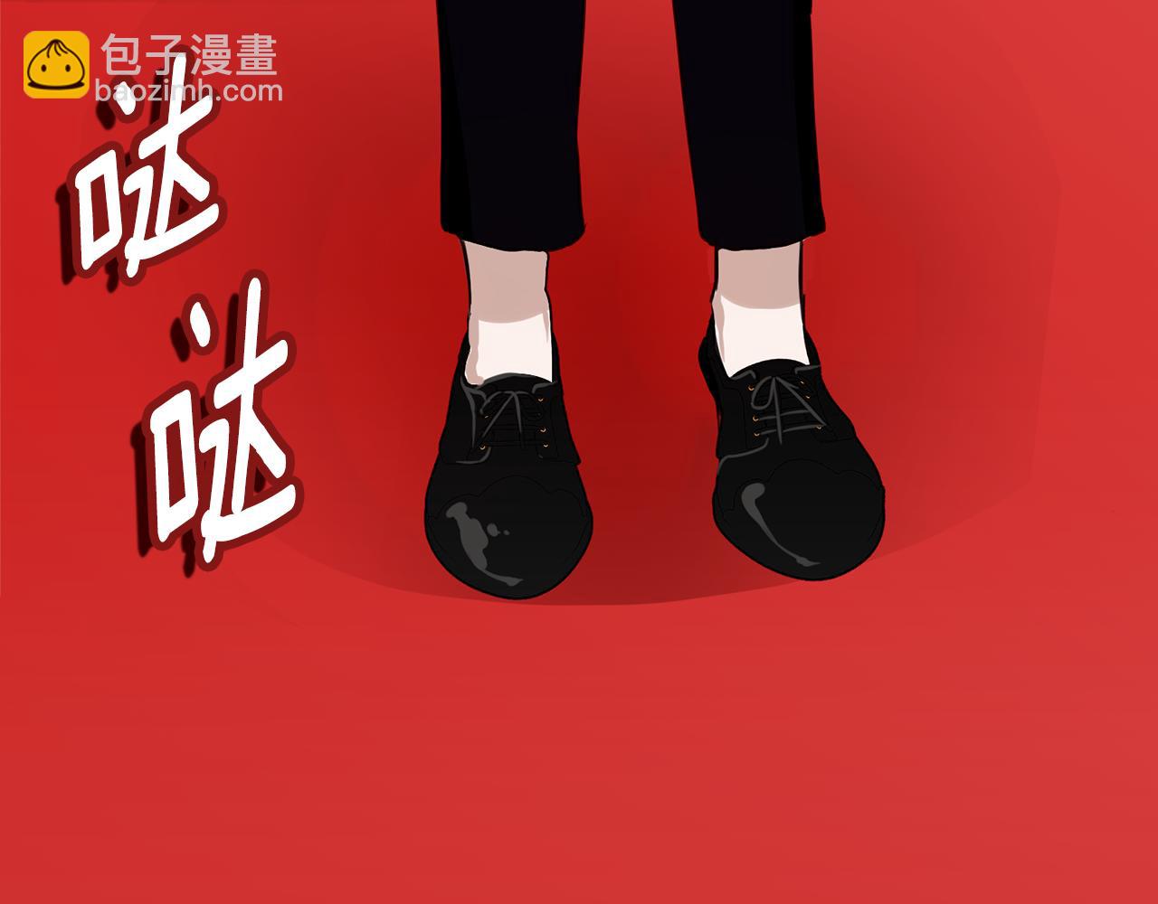 第13话 一起吃饭66