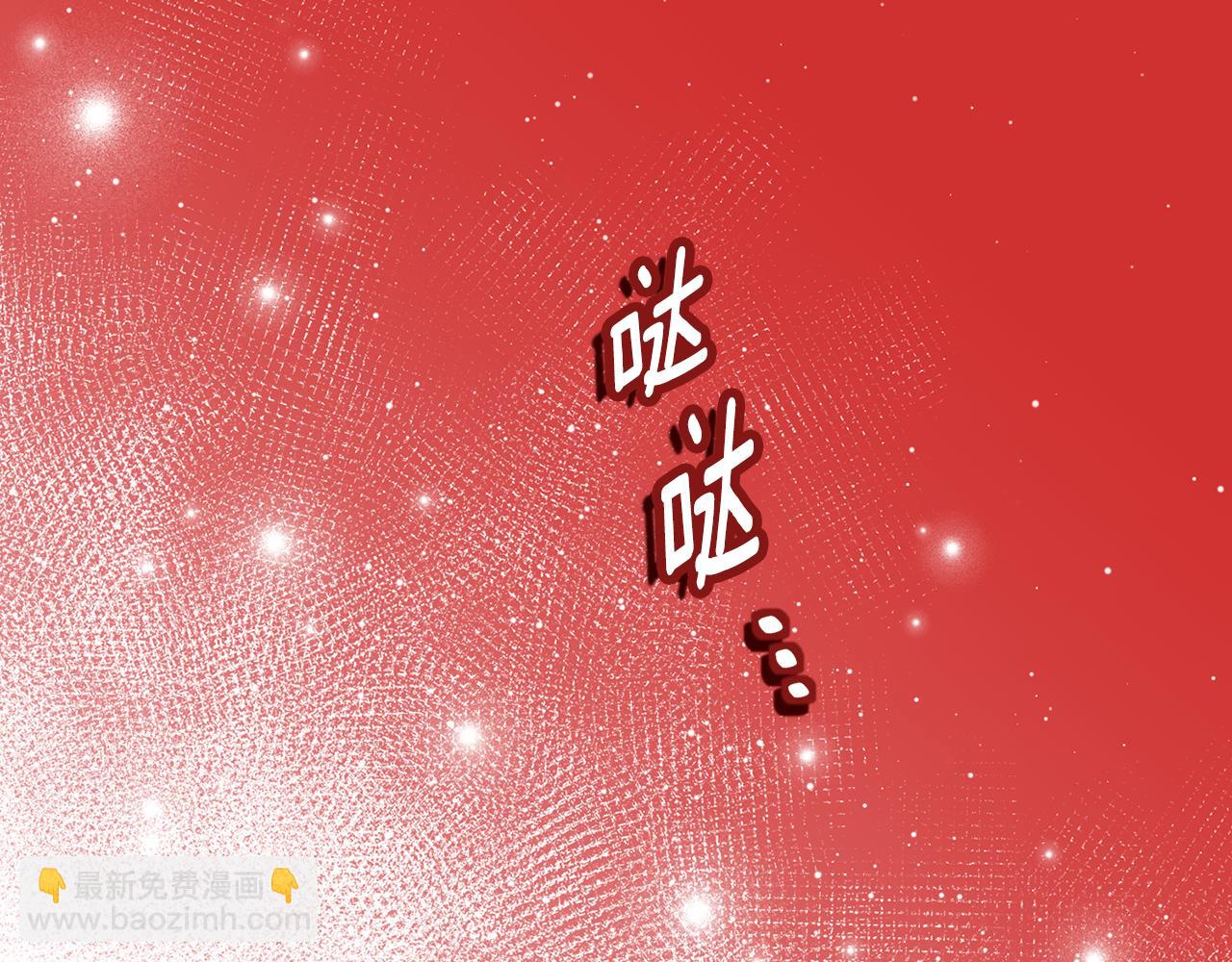 第13话 一起吃饭68