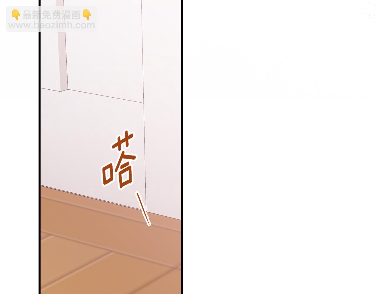第13话 一起吃饭70