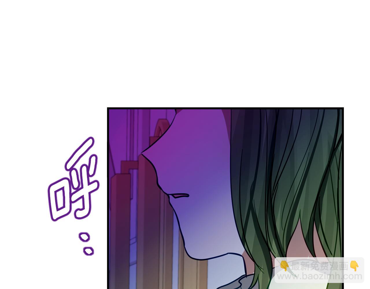 第13话 一起吃饭72