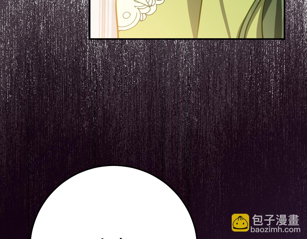 第13话 一起吃饭74