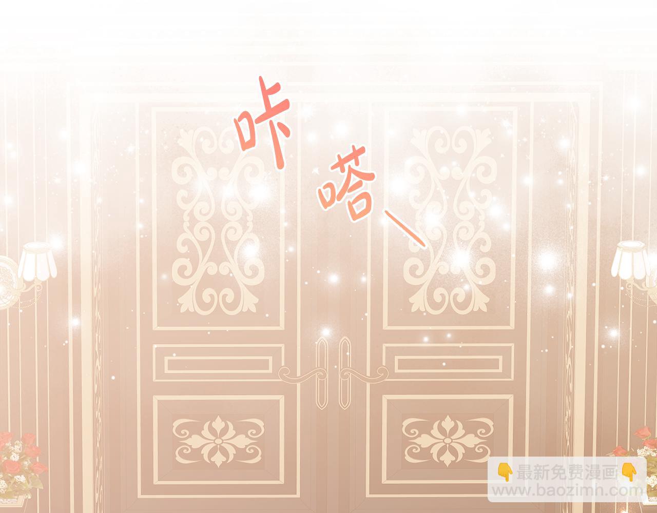 第13话 一起吃饭95