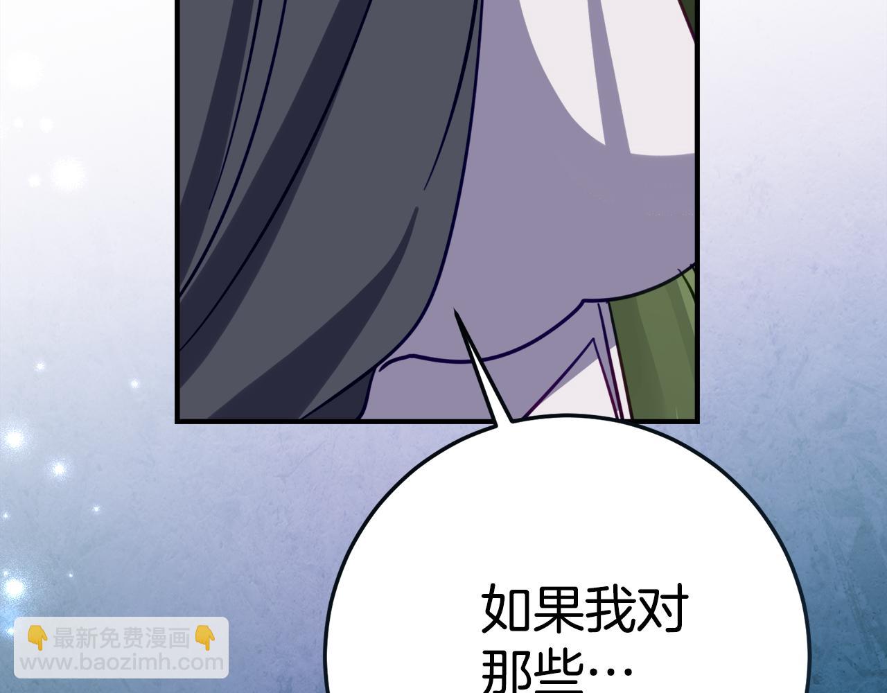 第14话 陪你去10
