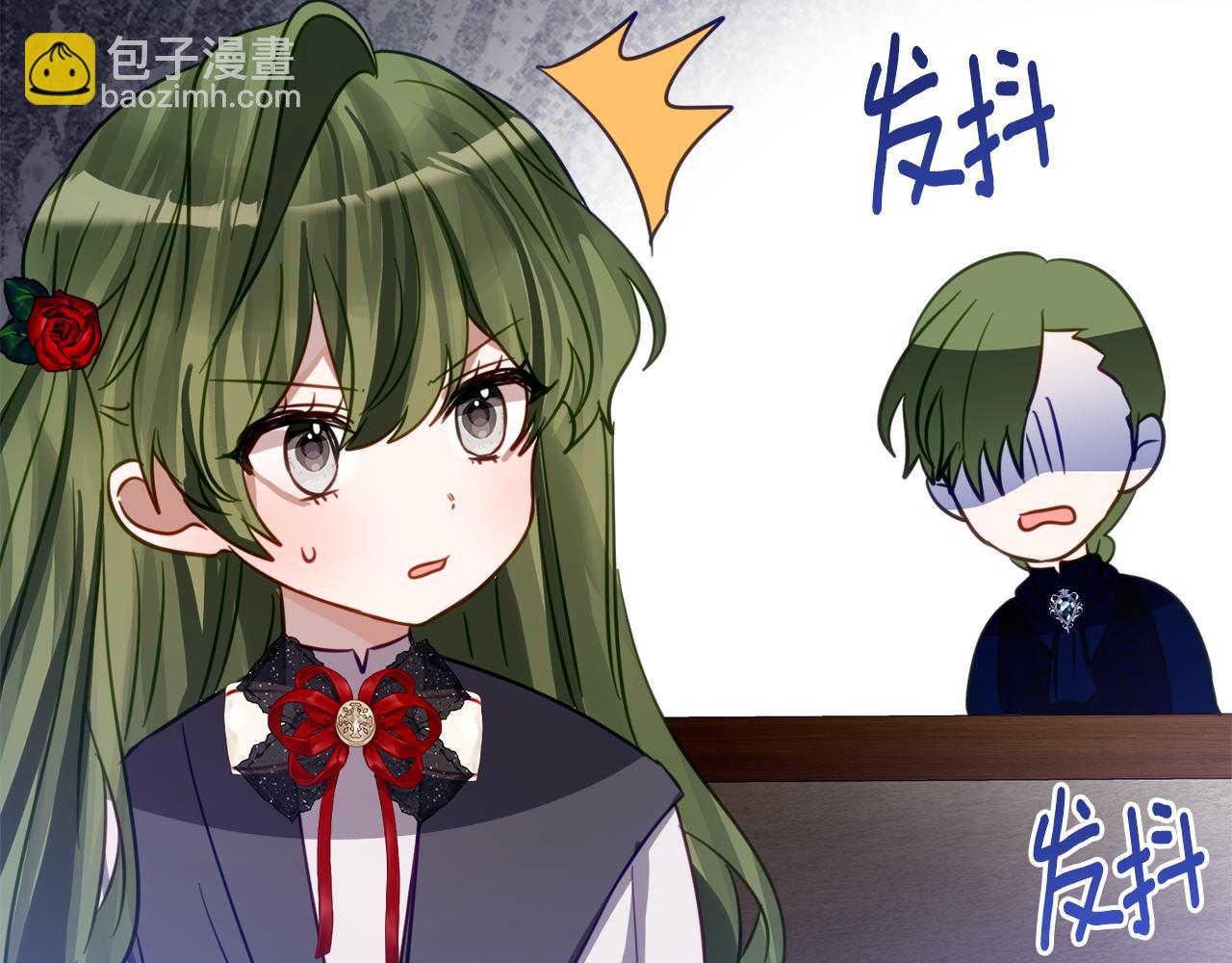 第14话 陪你去106