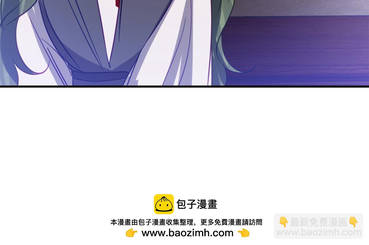 第14话 陪你去107
