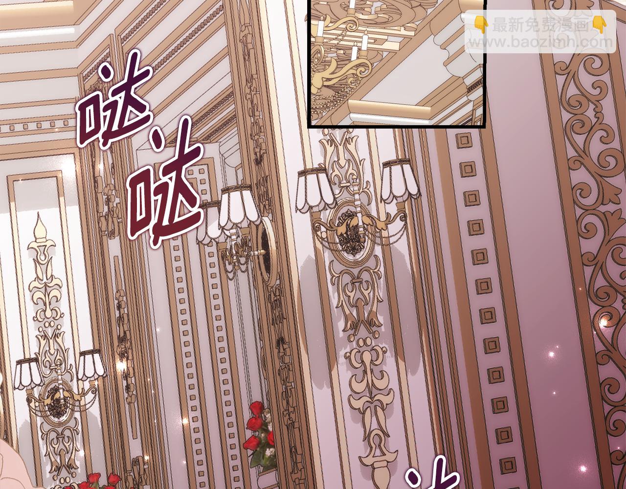 第14话 陪你去117
