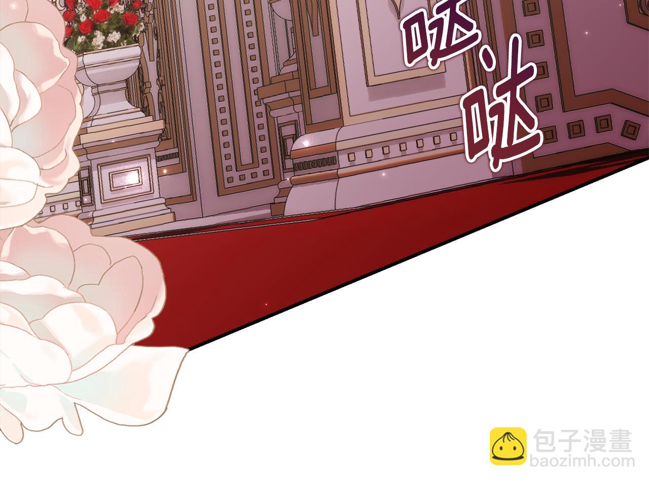 第14话 陪你去118