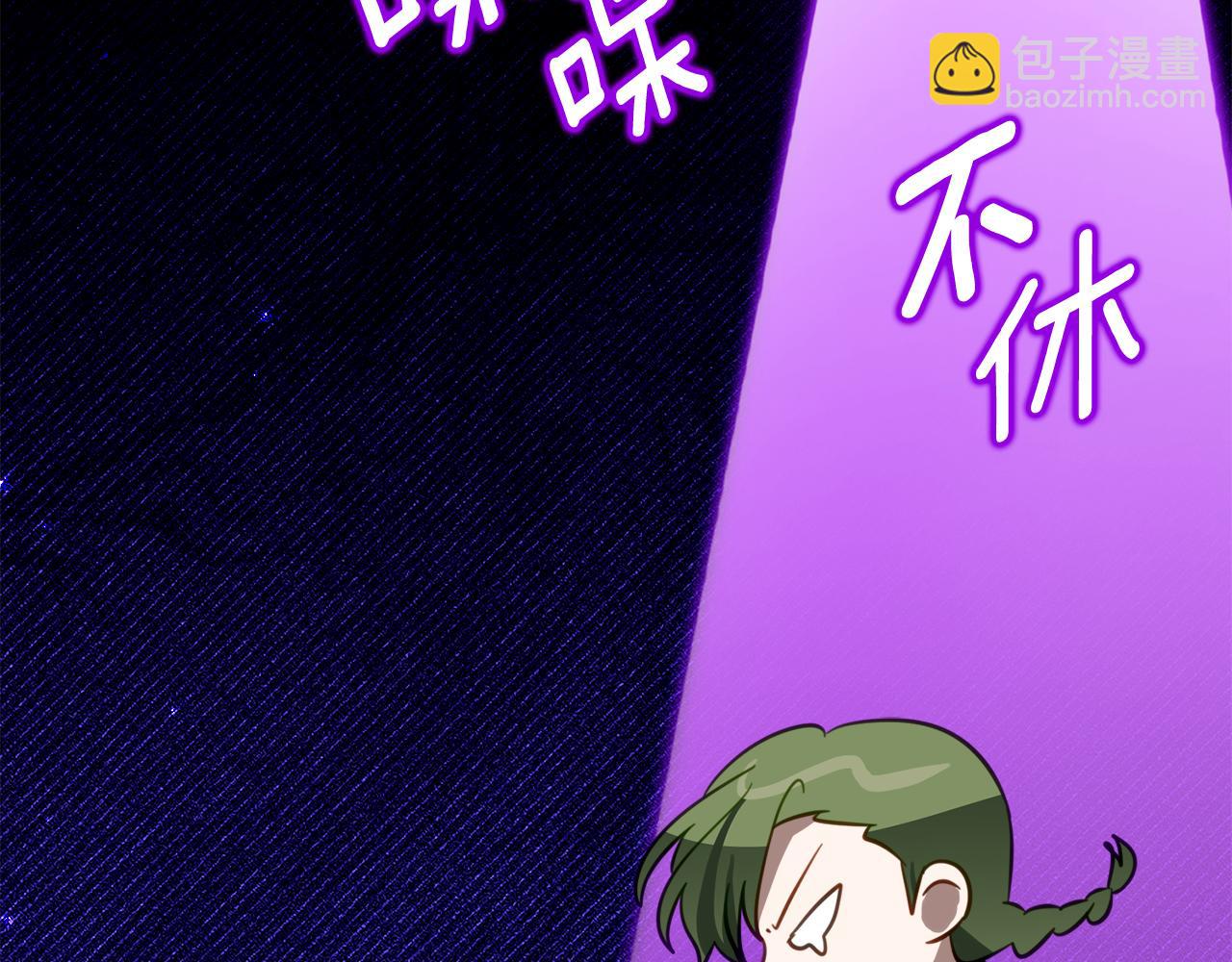 第14话 陪你去128
