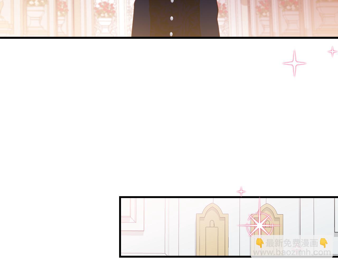 第14话 陪你去186