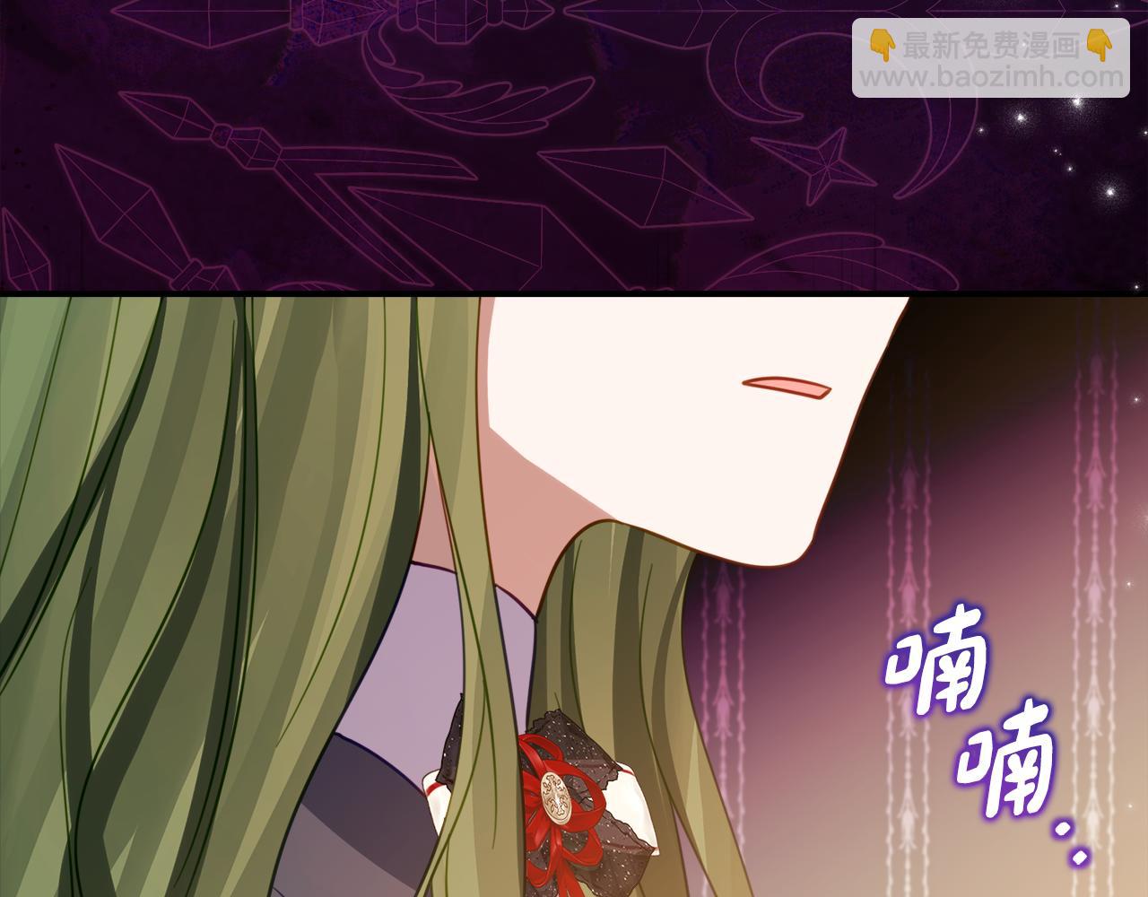 第14话 陪你去193