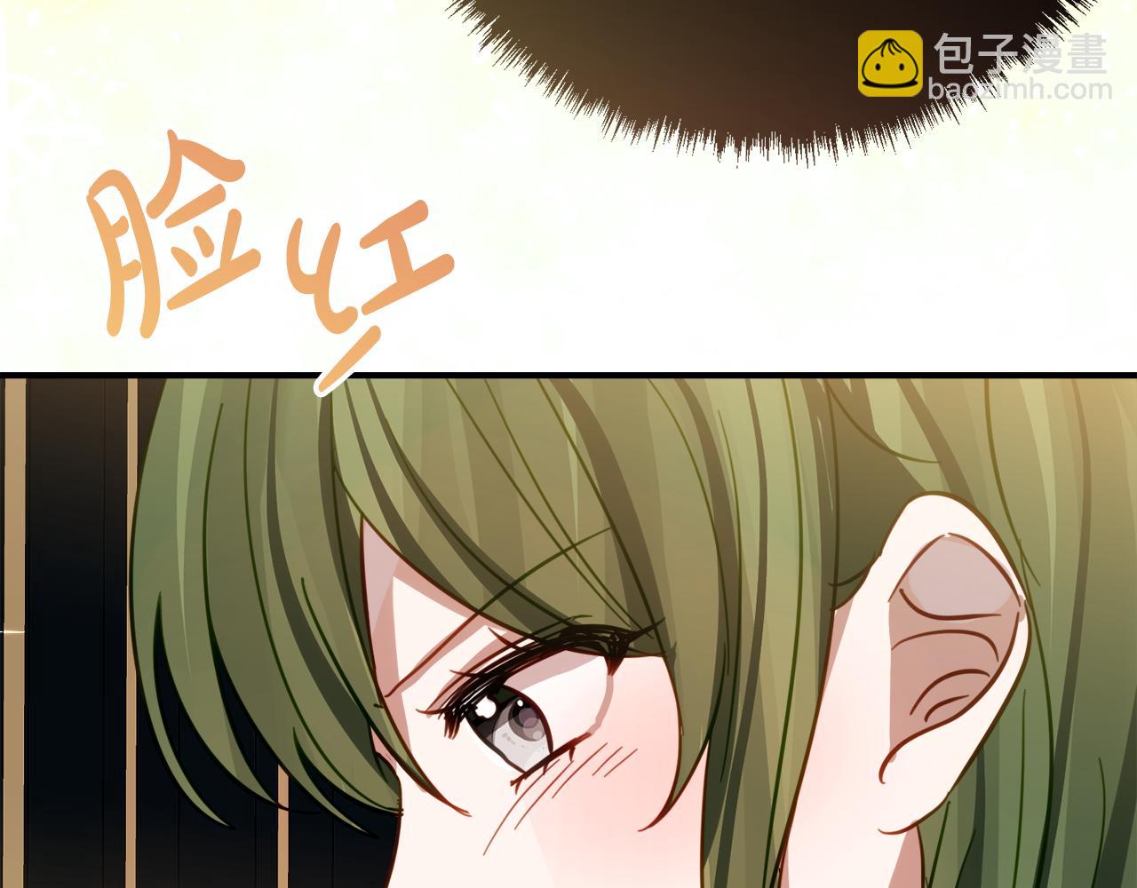 第14话 陪你去36