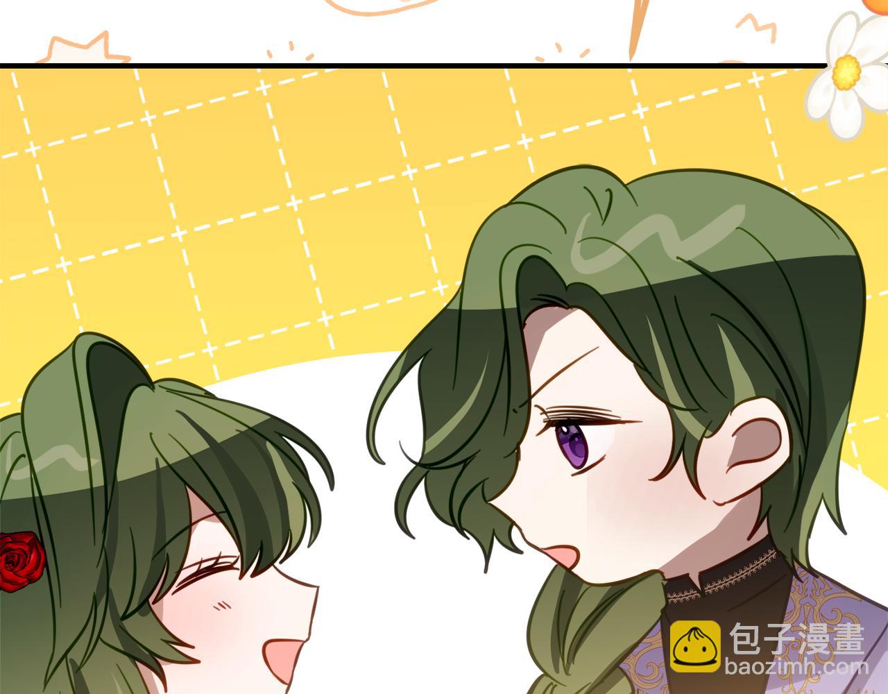 第14话 陪你去46