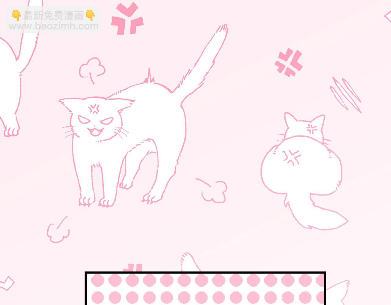 第14话 陪你去70
