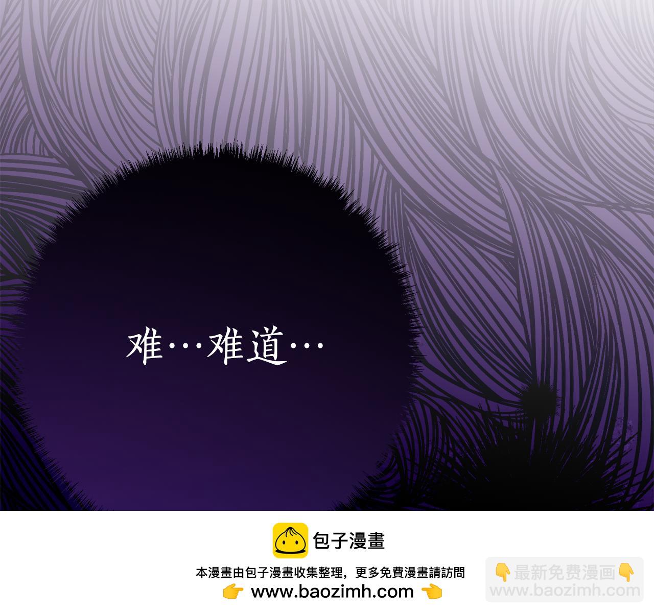 第14话 陪你去73