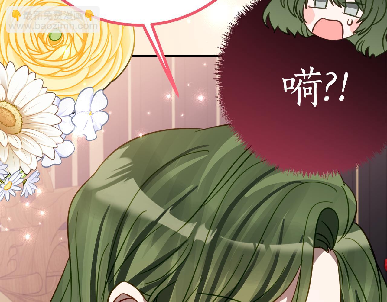 第14话 陪你去92